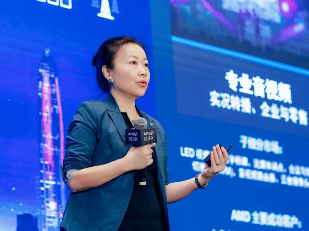 “创新动能，加速释放” AMD 赛灵思技术日在深圳成功举办