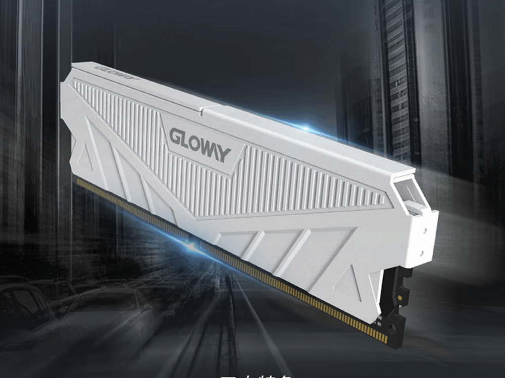 【手慢无】性价比超高！光威天策系列16GB DDR4马甲条低至229元