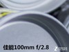 100mm f/2.8ɫɢЧ