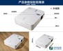 NEC CD1110