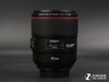 EF 85mm f/1.4L&n