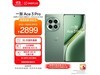 һ Ace 3 Pro Żݼ۸2594Ԫ ǿ۸ʵ