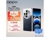 OPPO Find X7 Ultra 5Gֻּ5299Ԫ