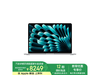 2025ƻApple MacBook Air 13ӢM4ʼǱ