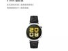 ΪWATCH GT5ŮèŻݼ1111Ԫ