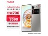 ŬZ60 UltraֻʱŻ 3204Ԫ