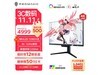 ŬǺħ羺ʾGM001S 4971Ԫ