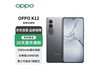 ޡ+ܣOPPO K12 5Gֻ1702Ԫ