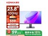 KM2412 23.8Ӣʾ399Ԫ