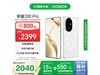 ҫHONOR 200 Pro 5Gֻ15%