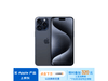 ޡiPhone 15 Pro Max ۼ9946Ԫ ǿ ֵ