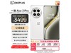 һ Ace 3 Pro 5Gֻ6100mAhؽ3123Ԫ