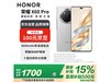 ҫX60 Pro 5Gֻػݽ1599Ԫ