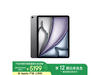 ȫ2024ƻiPad Air 6 M2Ϯ
