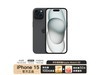 ޡiPhone 15ϵˣ5199Ԫ256GBɫ汾