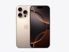 12ϰֻ iPhone 16 Pro Maxһ