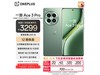 һ Ace 3 Pro 5GֻʱŻݣԭ3240.01ּ2944.36
