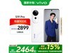vivo S19 Pro 5Gֻ2448Ԫֻʣ