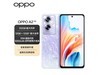 ޡOPPO A2ֻּ1399Ԫʡ13%