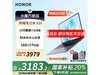ҫMagicBook X16 2025ս澩3183Ԫ