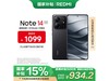 Note14 5Gֻ8GB+128GBҹڴ940Ԫ
