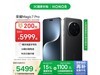 ҫMagic7 Pro 5Gֻػ5899Ԫ
