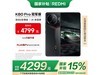 K80 Pro 5GھɫֵֻŻ