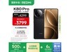 K80 Pro 5GֻŻݣ3677Ԫ