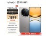 ޡvivo Y300 Proֻּ1899Ԫ 8GB+256GB ɫ