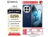 8 Gen2+16GBֻҪ4700Ԫ һ13°ӭȫϵ