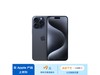 ޡiPhone 15 Pro 5Gֻ⣺A17 ProоƬϵͳ