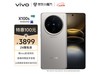 ޡvivo X100s飺׷9300+ͼ۸