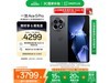 һAce 5 Pro 16GB+1TB3799Ԫ