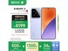СXiaomi 15 5Gֻ 8洦