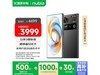 ŬZ70Ultra12GB+256GB߶ʸֻػ3645Ԫ