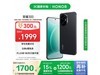ҫHONOR 300 5GֻīҺ8GB+256GBػ1605Ԫ