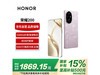 ҫ200 5Gֻ12GB+512GBɺ۰浽ֽ1723Ԫ