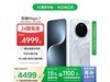 ҫMagic7 16GB+512GB 5Gֻ3799Ԫ