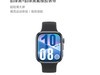 ΪWATCH FIT 4ֱɺڿ806Ԫ
