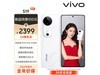 ޡvivo S19ֻ2349Ԫ 