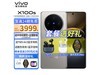 vivo X100s 5Gֻּ3459Ԫ