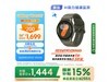 Galaxy Watch740mmֱʱпƼ