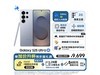 S25 Ultra 5Gֻؼ9399Ԫغ