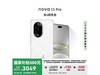 Ϊnova 13 Pro 256GBɰװ𺳿