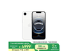 Apple iPhone 16e 5Gֻ256GBɫֵŻ
