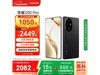 ҫ200 Pro 5Gֻʱػ2070Ԫ