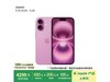 iPhone 16 128GBɫŻݵ4274Ԫ