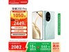 ҫHONOR 200 Pro 5GֵֻŻݼ2070Ԫ