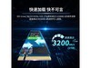 SN350 M.2 SSDŻݼ409Ԫ
