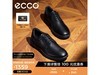 ecco Sɻϵʿ±Ьɫ41ֵ